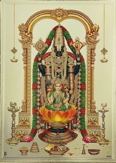 an ornate painting of lord ganesha