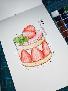 a drawing of a cake with strawberries on top