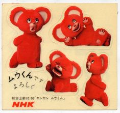 red teddy bear stickers with japanese writing on them, including the face and arms