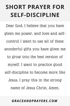 a prayer card with the words, short prayer for self - discpline