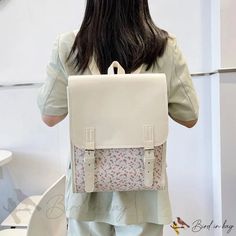 Bird in Bag - Womens PU Leather Backpack Large Capacity School Bag for Students Trendy Rectangular Backpack With Hasp Closure, Casual Rectangular Leather Backpack For School, Casual Leather Rectangular Backpack For School, Casual Rectangular Leather Backpack For Students, Casual Leather Backpack, Trendy Rectangular Backpack, Satchel Backpack With Hasp Closure For Daily Use, Casual Spring Rectangular Backpack, White Backpack For Daily Use In Spring