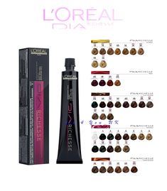 Loreal Dia Richesse 50 ml - Please Choose Shade | eBay 7n Hair Color, Cover Grey Hair, Natural Hair Colour, Covering Gray Hair, Hair Color Chart, New Paris, Cover Gray, Rainbow Hair, Natural Hair Color