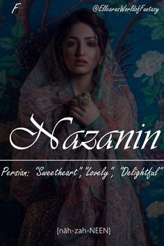 the cover of kasann, with an image of a woman in traditional dress