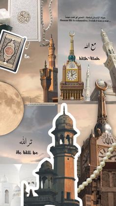 collage of various images with arabic and english writing on the same page, including an image of a clock tower