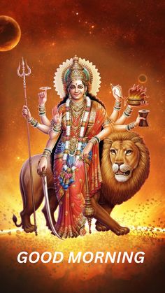 the god is sitting on top of a lion and holding a staff in his hand