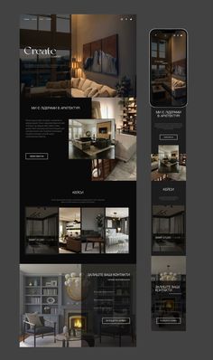 an image of a website design for a furniture store