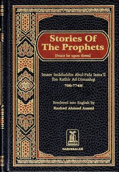 an old book with the title stories of the prophets written in red and black