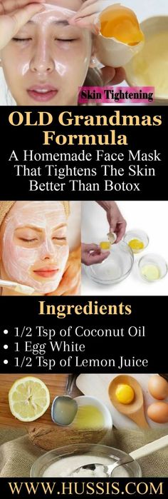 Natural Facial Mask, Homemade Face Mask, Natural Facial, Natural Therapy, Homemade Face Masks, Homemade Face, Facial Masks, Skin Tightening, The Skin