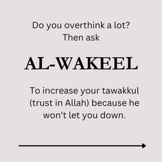 an al - wakeel sign with the words do you overthik a lot? then ask