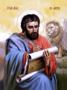 an image of jesus holding a scroll with a lion in the back ground behind him