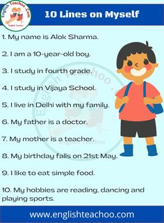 the ten lines on my self for children to use in their english language class, which includes