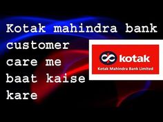 kodak mahindra bank customer care me bat kaise karare quote on black background