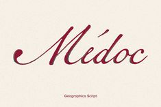 the word medao written in red ink on a white background with dots and lines