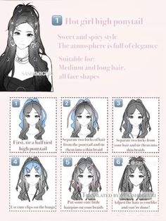 Cool Hair Designs, Rave Hair, Hair Style Korea, Hair Inspiration Long, Beach Hairstyles For Long Hair, Hairstyles For Layered Hair, Kawaii Hairstyles, Hair Color Techniques