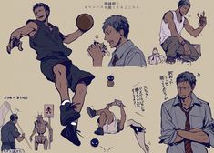 an anime character is holding a basketball and posing for the camera with other characters around him