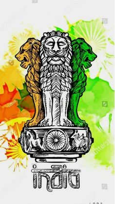 the emblem of india with an image of two lions on top of it, and green leaves