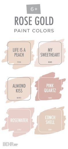 the rose gold paint colors are available in different shades and sizes, including pinks, peach