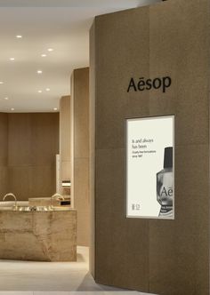 the aesop store is open and ready for customers to purchase