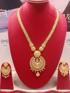 Fancy Haram Design, Gold Sitahar Design, Dupatta Styling, Gold Necklace Price, Wedding Jewellery Designs, Boat Crafts