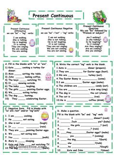 the present continuous tense worksheet for students to use in their writing and speaking skills