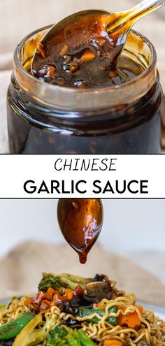 chinese garlic sauce is being spooned into a bowl of noodles