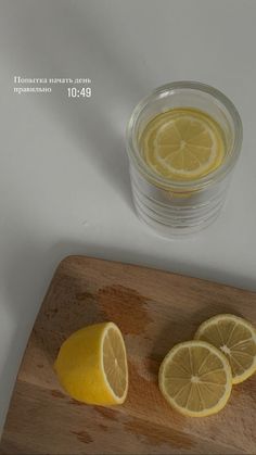 Workout Body, Makanan Diet, Healthy Girl, Healthy Lifestyle Inspiration, Foto Ideas Instagram, Lemon Water, Clean Girl, Fresh And Clean, Beauty Secrets