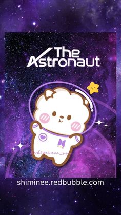 the astronaut cat sticker is sitting on top of a purple space filled with stars