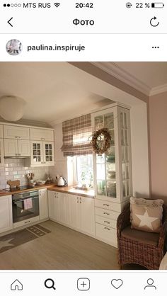 the kitchen is clean and ready for us to use in its new owner's house