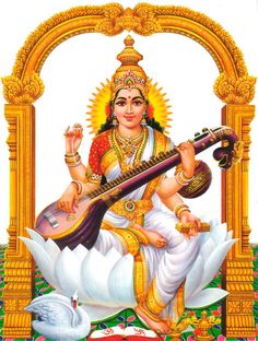 the hindu god sitting on top of a white swan with a guitar in his hand