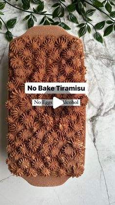 there is a cake that has been made to look like it's from the movie no bake tiansu