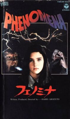 the movie phenomenia is shown in english and japanese characters are depicted on the cover