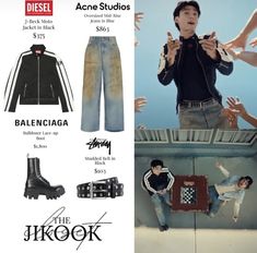 Jungkook Style Outfit, Jungkook Outfit Inspired, Outfit Jungkook, Jungkook Closet, Jungkook Outfits, Игрушки Funko Pop, Bts Outfits, Bts Clothing, Nike Dresses