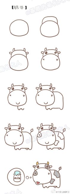 how to draw hippos step by step