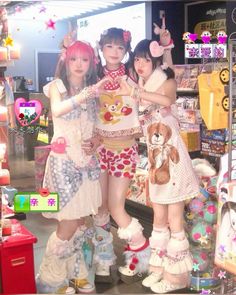 Decora Outfits, Soft Ideas, Dots Fashion, Fun Clothes, Gyaru Fashion, Asian Street Style, Pinkie Pie