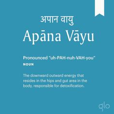 an advertisement with the words apana vayu on it