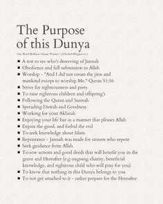 the purpose of this dunya