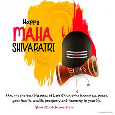 happy maa shivratri greeting card with an image of a helmet and bells