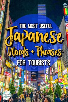 the most useful japanese words and phrases for tourists