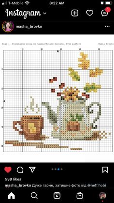 the cross stitch pattern for this coffee mug is shown on an instagramn page