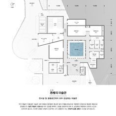 the floor plan for an apartment in south korea