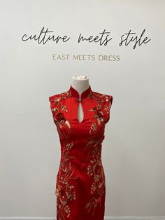 Luxury Red Cheongsam For Formal Occasions, Long Red Cheongsam For Wedding, Traditional Red Cheongsam For Wedding, Luxury Red Cheongsam For Party, Red Cheongsam Dress, Chinese Bridal Dress, Luxury Red Formal Cheongsam, Red Cheongsam, Luxe Dress