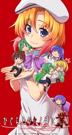 an anime character is holding her doll and posing for the camera with other characters behind her