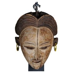 20th Century Antique Carved Wooden Face Mask, African Folk Art. Hangable.Decorative Solid wood, hand-carved, Africa probably 20th century The face mask has a device for hanging. Very decorative timeless work of art. African Folk Art, Folk Art Vintage, Art Vintage, Wood Colors, Decorative Objects, Folk Art, 20th Century, The Face, Hand Carved