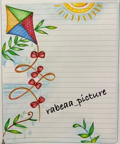 a drawing of a kite with the words rabea - picture on it