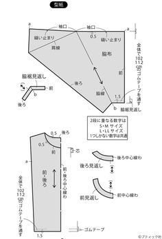 an image of a drawing of a piece of paper with chinese writing and numbers on it