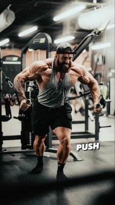 a man is doing exercises in the gym