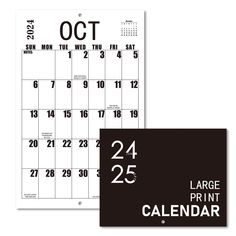 two calendars with black and white numbers on the front, one for each month