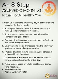 Ayurveda Diet, Ayurvedic Therapy, Ayurveda Life, Health Images, Ayurvedic Recipes, Ayurvedic Healing, Sinus Infection, Natural Health Remedies, Morning Ritual