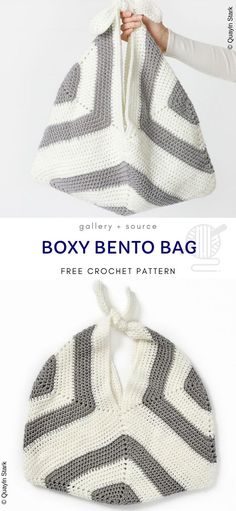 a crocheted bag is shown with the text boxy bento bag