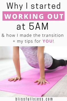 Are you thinking about making the transition to early morning workouts? Here is how transitioning to working out at 5AM completely changed my life & my lifestyle. Learn more about how early morning workouts could be beneficial for you & your busy schedule, increase productivity & maintain a balanced lifestyle! / fitness motivation / fitness tips / early morning workouts / how to transition to early morning workouts / lifestyle / healthy lifestyle / balanced lifestyle // blissfullyjess.com How To Start Working Out In The Morning, Morning Lifestyle, Morning Workout Motivation, Back To The Gym, Start Working Out, My Lifestyle, Go To The Gym